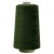 Швейные нитки (армированные) 28S/2, нам. 2 500 м, цвет 596 - купить в Москве. Цена: 148.95 руб.