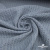 Ткань костюмная "Джинс", 345 г/м2, 100% хлопок, шир. 150 см, Цв. 1/ Light blue - купить в Москве. Цена 686 руб.
