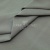 Ткань сорочечная стрейч 15-4305, 115 гр/м2, шир.150см, цвет серый - купить в Москве. Цена 307.75 руб.