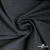 Ткань костюмная "Моник", 80% P, 16% R, 4% S, 250 г/м2, шир.150 см, цв-темно серый - купить в Москве. Цена 555.82 руб.