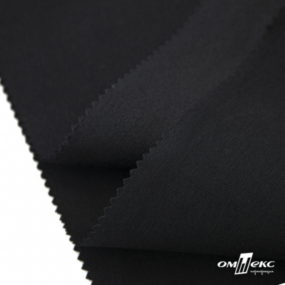 Ткань смесовая для спецодежды "Униформ", 200 гр/м2, шир.150 см, цвет чёрный - купить в Москве. Цена 162.46 руб.