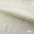 Ткань Муслин, 100% хлопок, 125 гр/м2, шир. 135 см (16) цв.молочно белый - купить в Москве. Цена 337.25 руб.