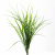Трава искусственная -3, шт (осока 50 см/8 см  5 листов)				 - купить в Москве. Цена: 124.17 руб.