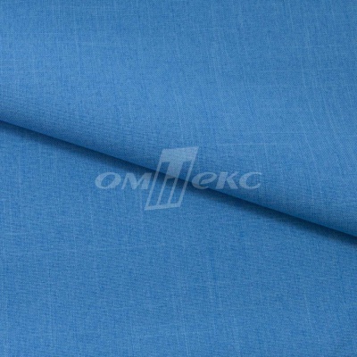 Ткань костюмная габардин "Меланж" 6108В, 172 гр/м2, шир.150см, цвет светло-голубой - купить в Москве. Цена 299.21 руб.