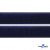 Мягкая петельная лента шир.25 мм, (упак.25 м), цв.т.синий - купить в Москве. Цена: 24.50 руб.