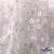 Сетка трикотажная мягкая "Ромашка", шир.140 см, #605, цв-розовый - купить в Москве. Цена 363.83 руб.