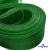 Регилиновая лента, шир.30мм, (уп.22+/-0,5м), цв. 31- зеленый - купить в Москве. Цена: 183.75 руб.
