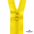 Спиральная молния Т5 131, 18 см, автомат, цвет жёлтый - купить в Москве. Цена: 8.41 руб.