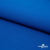 Ткань костюмная габардин "Белый Лебедь" 11298, 183 гр/м2, шир.150см, цвет голубой№1 - купить в Москве. Цена 204.67 руб.