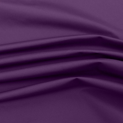 Курточная ткань Дюэл (дюспо) 19-3528, PU/WR/Milky, 80 гр/м2, шир.150см, цвет фиолетовый - купить в Москве. Цена 141.80 руб.