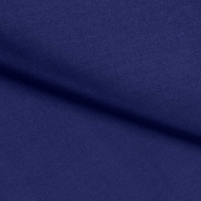 Ткань подкладочная Таффета 19-3920, антист., 53 гр/м2, шир.150см, цвет т.синий - купить в Москве. Цена 61.09 руб.