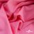 Ткань плательная Марсель 80% полиэстер 20% нейлон,125 гр/м2, шир. 150 см, цв. розовый - купить в Москве. Цена 460.18 руб.