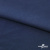 Ткань плательная Креп Рибера, 100% полиэстер,120 гр/м2, шир. 150 см, цв. Т.синий - купить в Москве. Цена 142.30 руб.
