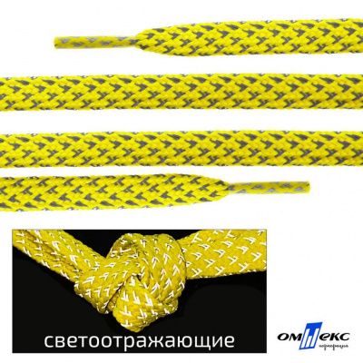 Шнурки #3-20, плоские 130 см, светоотражающие, цв.-жёлтый - купить в Москве. Цена: 80.10 руб.