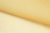Капрон с утяжелителем 12-0826, 47 гр/м2, шир.300см, цвет 16/св.жёлтый - купить в Москве. Цена 150.40 руб.