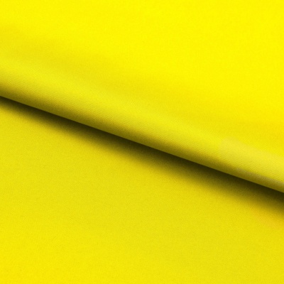 Дюспо 240 13-0858, PU/WR/Milky, 76 гр/м2, шир.150см, цвет жёлтый - купить в Москве. Цена 117.60 руб.