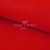 Креп стрейч Манго 18-1763, 200 гр/м2, шир.150см, цвет красный - купить в Москве. Цена 258.89 руб.