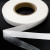 Прокладочная лента (паутинка на бумаге) DFD23, шир. 15 мм (боб. 100 м), цвет белый - купить в Москве. Цена: 2.64 руб.