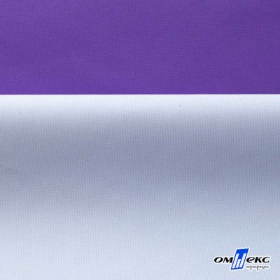 Текстильный материал " Ditto", мембрана покрытие 5000/5000, 130 г/м2, цв.18-3634 фиолет - купить в Москве. Цена 307.92 руб.