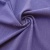 Ткань костюмная габардин "Меланж" 6145В, 172 гр/м2, шир.150см, цвет сирень - купить в Москве. Цена 284.20 руб.